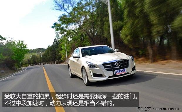 ��������(����) ��������CTS(����) 2014�� 28T ������