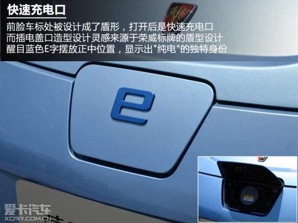 ��������2013������E50