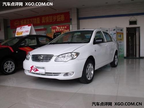 ���ǵ�L3��չ�Ż�8000Ԫ �ۼ�5.19����