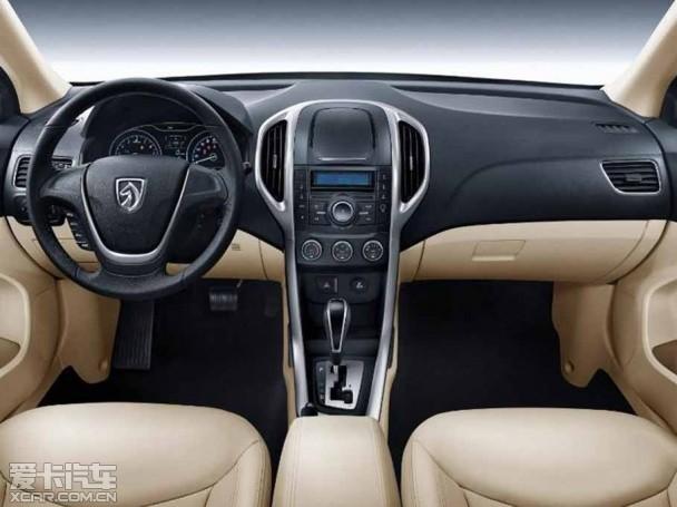 2014���630��ʽ���� ��6.58-8.58��