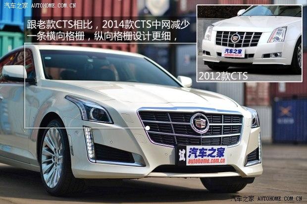 ��������(����) ��������CTS(����) 2014�� 28T ������