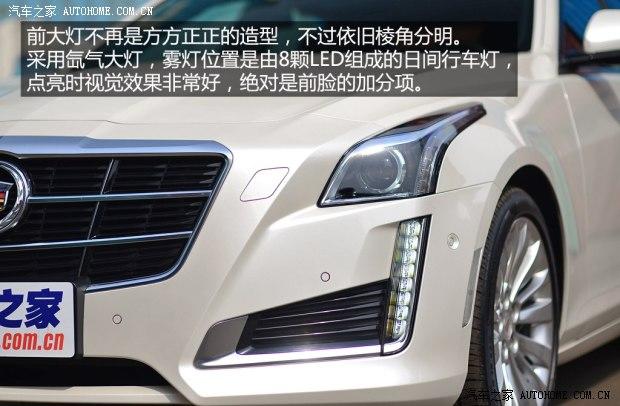 ��������(����) ��������CTS(����) 2014�� 28T ������