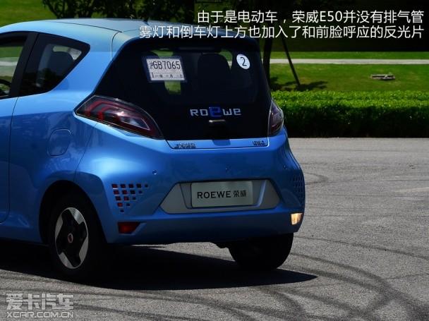 ��������2013������E50