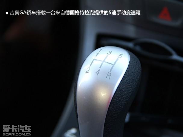 ��������;GA�γ�