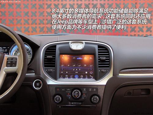 ������� ����˹��300C�Ա�A6L/520Li