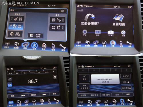 ������� ����˹��300C�Ա�A6L/520Li