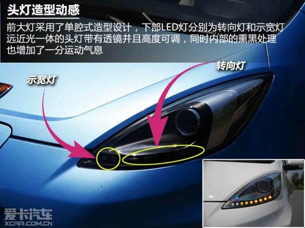 ��������2013������E50