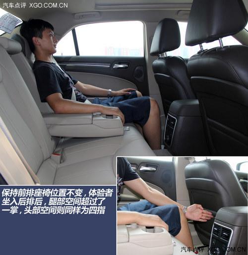 ������� ����˹��300C�Ա�A6L/520Li