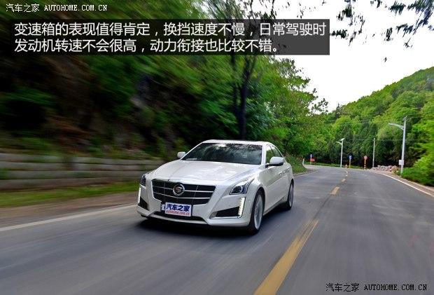 ��������(����) ��������CTS(����) 2014�� 28T ������