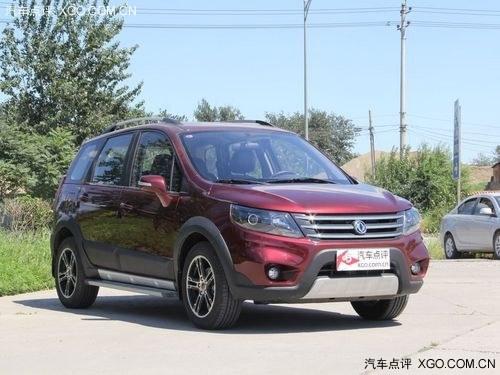 ���Ͼ���X5����Ż�2000Ԫ �ֳ�����