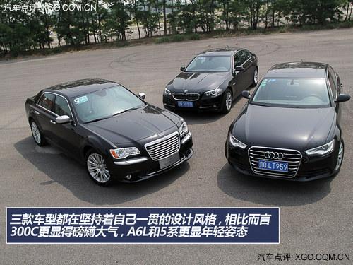 逐个击破 克莱斯勒300C对比A6L/520Li