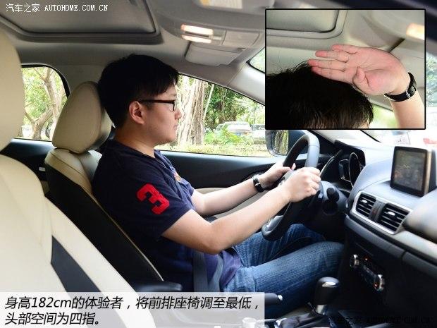 �������Դ� ���Դ�3 Axela�������� 2014�� ���� 2.0L �Զ��콢��