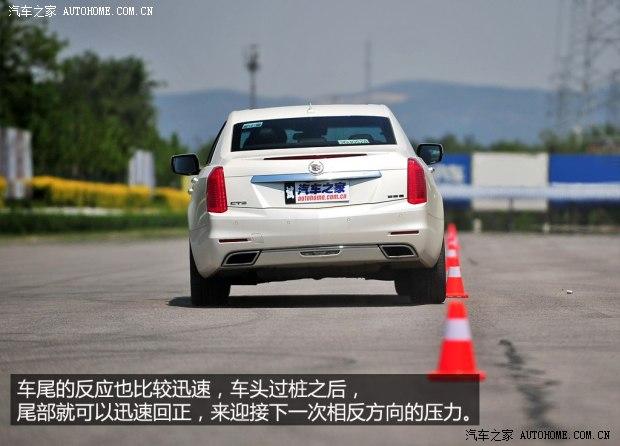 ��������(����) ��������CTS(����) 2014�� 28T ������