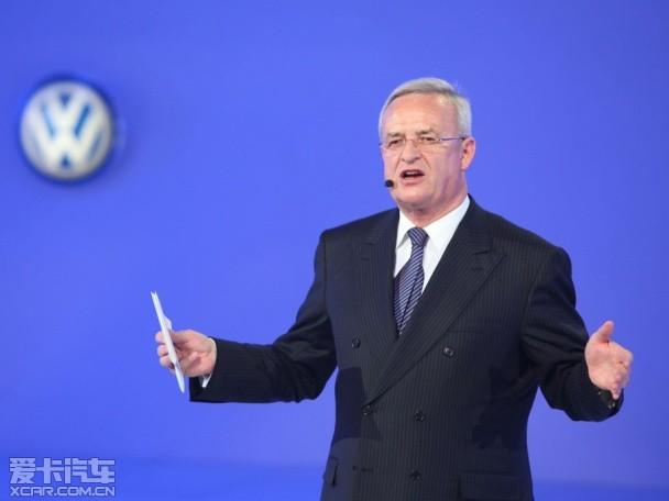 大众;大众汽车CEO马丁