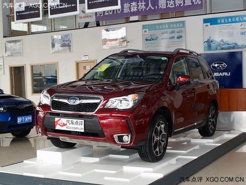 ���Ϲ�˹��³ɭ��������Ԫ����ֳ�����