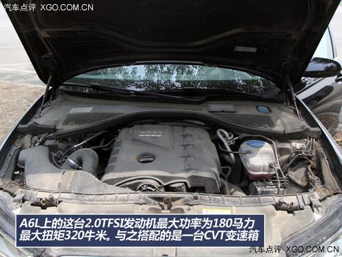 ������� ����˹��300C�Ա�A6L/520Li