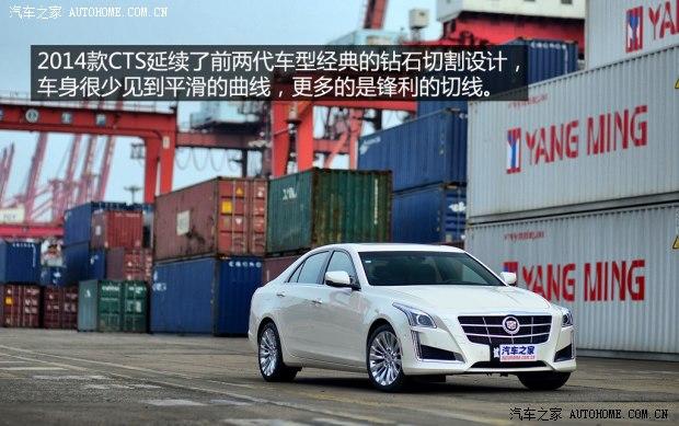 ��������(����) ��������CTS(����) 2014�� 28T ������