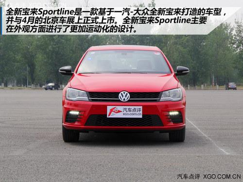 ����ȥ���˶� ����ȫ�±���Sportline