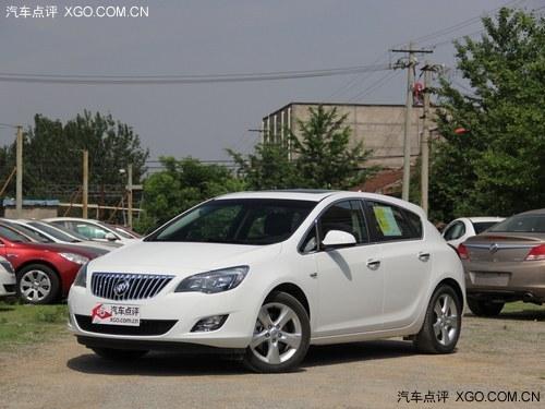 2014��Ӣ��XTֱ��2.6��Ԫ �û�������ǧ