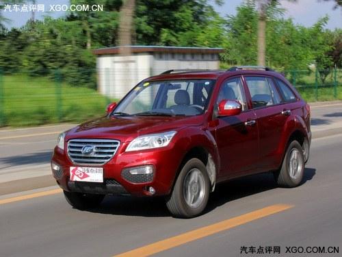 保定力帆X60现金优惠3000元 现车销售中