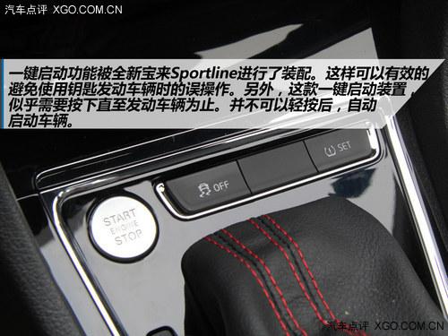 ����ȥ���˶� ����ȫ�±���Sportline