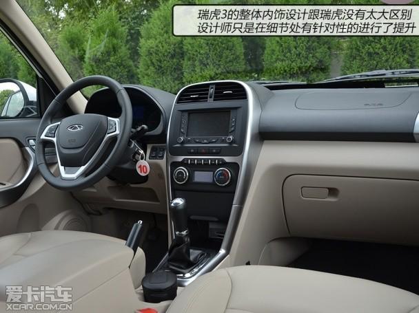 �Լ�������3