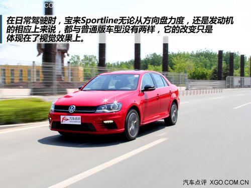 ����ȥ���˶� ����ȫ�±���Sportline