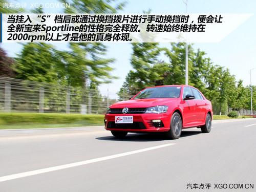 ����ȥ���˶� ����ȫ�±���Sportline