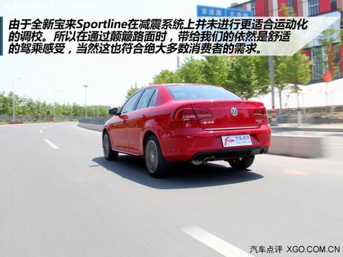 ����ȥ���˶� ����ȫ�±���Sportline