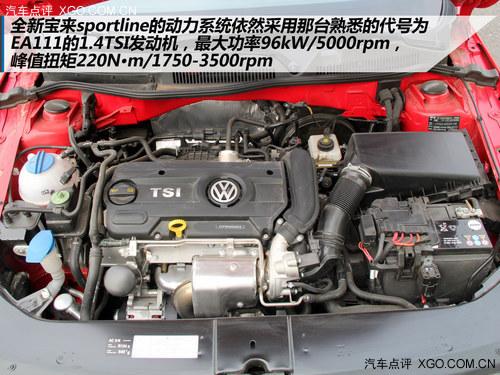 ����ȥ���˶� ����ȫ�±���Sportline