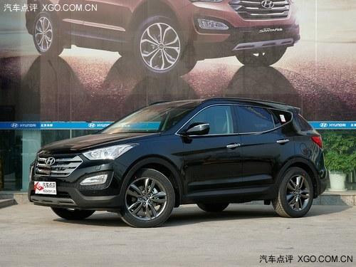 进口全新胜达现金优惠2万元 送万元礼包