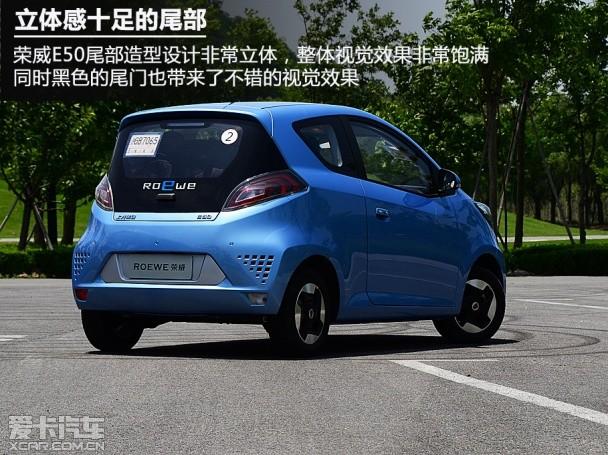 ��������2013������E50