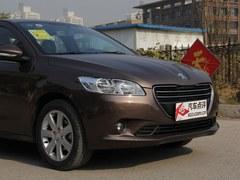 精典标致专属购车计划 日供10元开走301