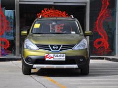 �����ղ���������Ż�6000Ԫ �����ֳ�