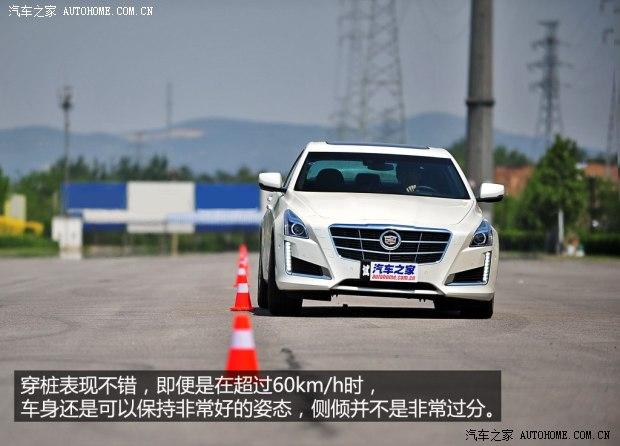 ��������(����) ��������CTS(����) 2014�� 28T ������