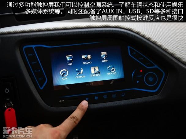 ��������2013������E50