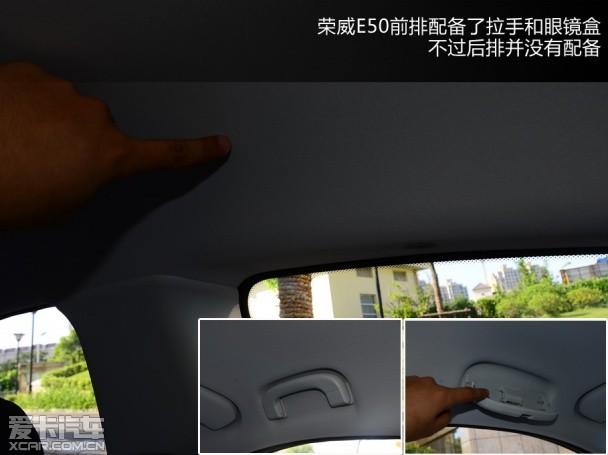 ��������2013������E50