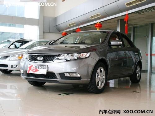 ȫ�����Ǹ����8.28������ ��������