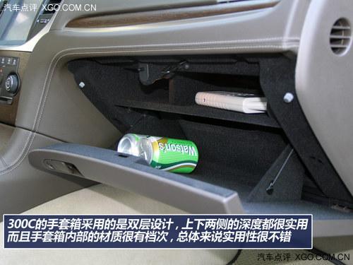 ������� ����˹��300C�Ա�A6L/520Li