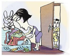 妈妈翻书包警察管不管