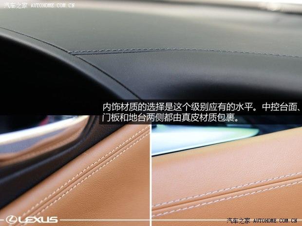 �׿���˹ �׿���˹LS 2014�� 600hL