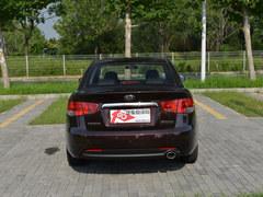 起亚福瑞迪最高优惠1.28万 现车充足