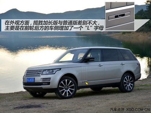 ȫ�����й� ���������Լ���ʤ�ӳ���