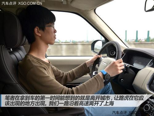 ȫ�����й� ���������Լ���ʤ�ӳ���