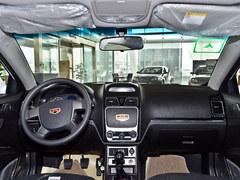 �����ۺ�EC7-RV ������3000Ԫ�ֽ��Ż�