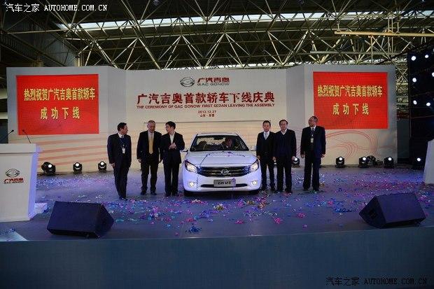 �������� ����GA 2014�� ������