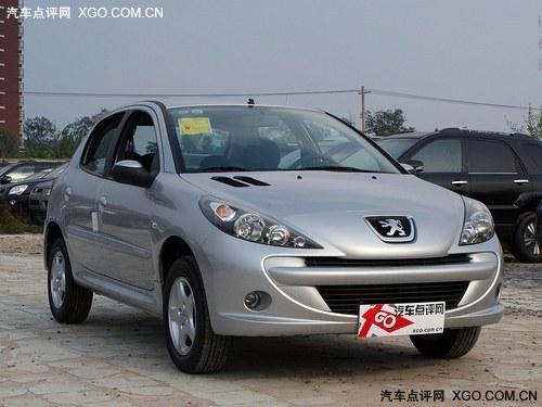 东风标致207全系优惠11000元 现车充足