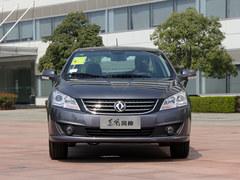 ����S30����Ż�1000Ԫ �����ֳ�����