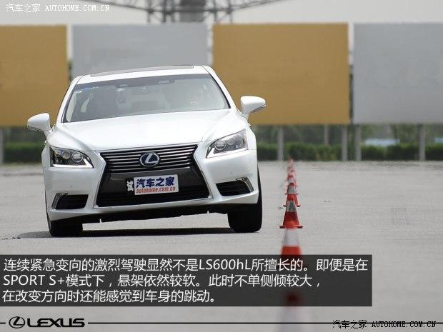 雷克萨斯 雷克萨斯LS 2014款 600hL