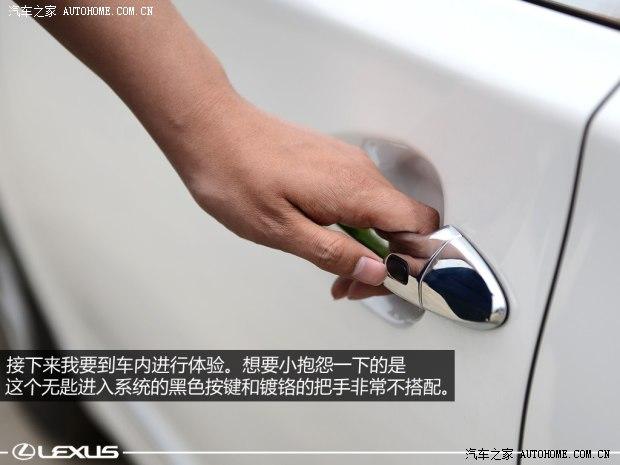 �׿���˹ �׿���˹LS 2014�� 600hL